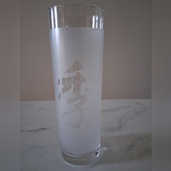 Suntory Whisky Toki Highball Glass - Frosted White - Picture 2 of 4